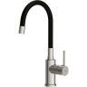 Смеситель CERSANIT для кухни MELAR однорычажный с гибким изливом, никель Смеситель CERSANIT для кухни MELAR однорычажный с гибким изливом, никель
